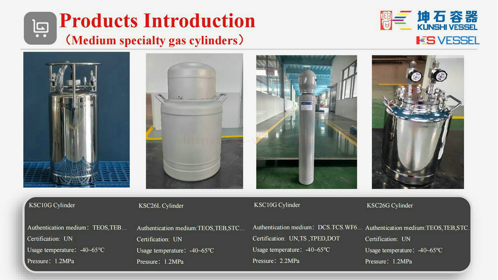 keystone Vessel Industrial Gas Cylinders ISO Tank (61)