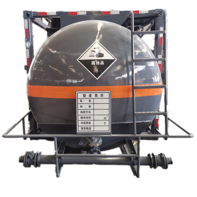 30FT 26mt 28mt 30mt Swap Tank Container Lined PE 22mm for Sodium Hypochlorite, Hydrochloric Acid, Sulfuric Acid, Hypo Chloride