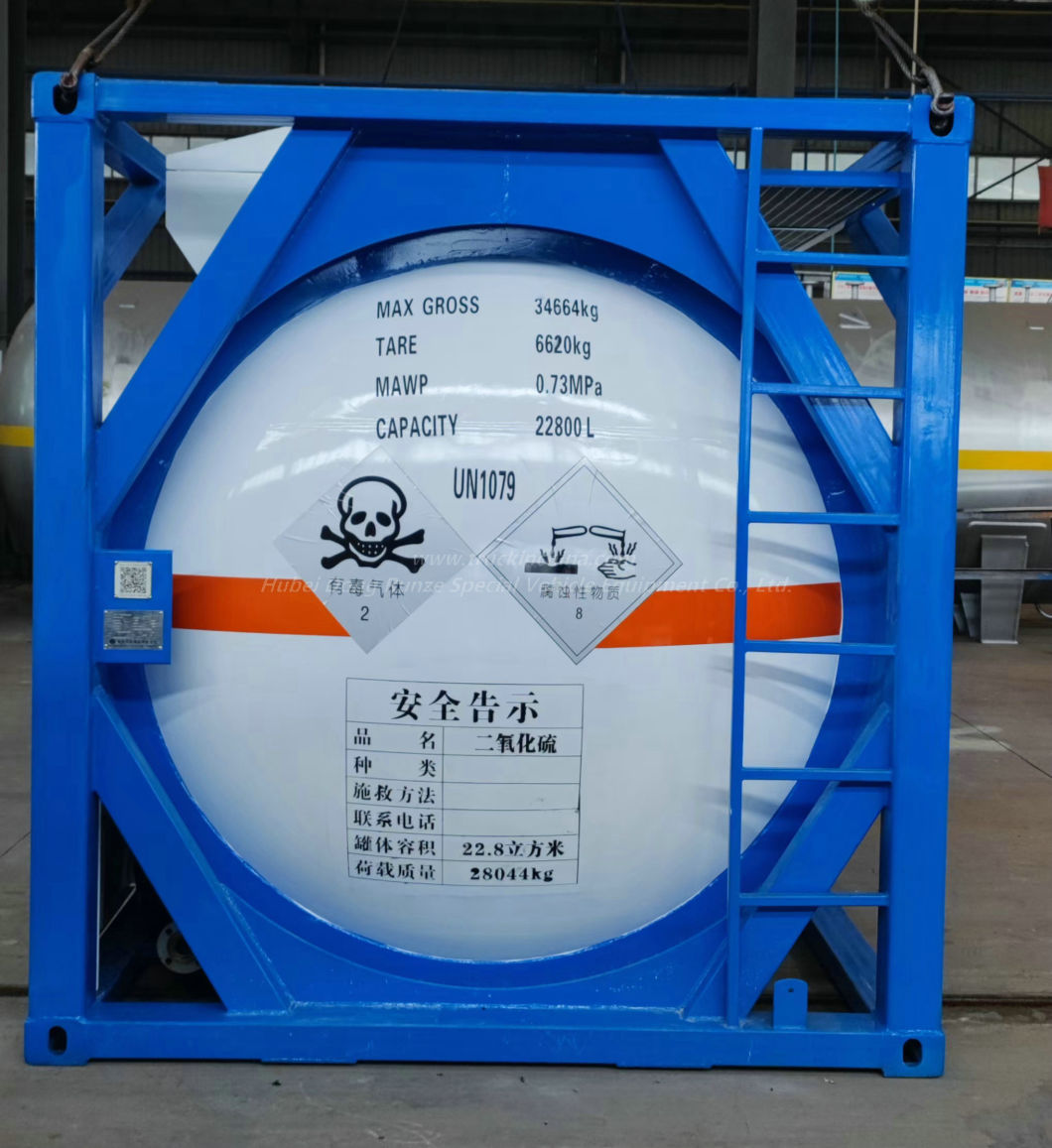 20FT Tank Container for Sulfur Dioxide So2 / Un 1079 Road Transport 22, 000litres 28ton 0.73MPa
