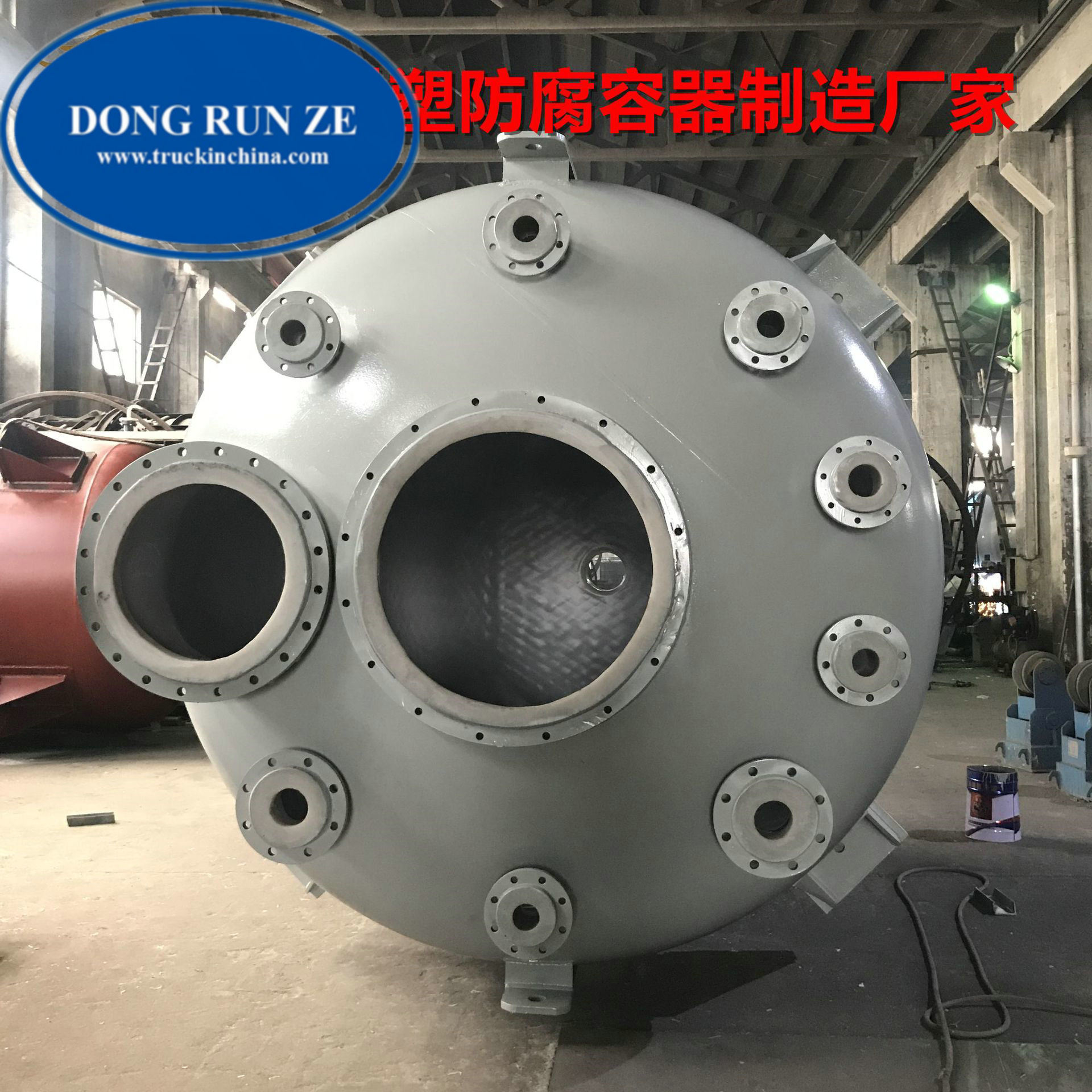 Customized PE Lining Steel Lined Plastic Concentrated Sulfuric Acid Hydrochloric Acid Storage Tank Mulit Holes Chemical Mixing 10m3