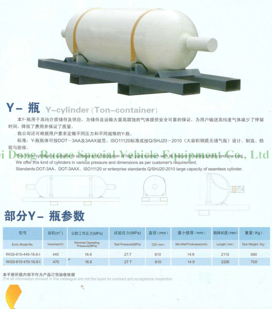 440L, 470L Skid Electron Grade Industrial Pure Sf6 Gas Cylinder (N2O NF3 SiH4 SF6 BF3 Y Cylinder)