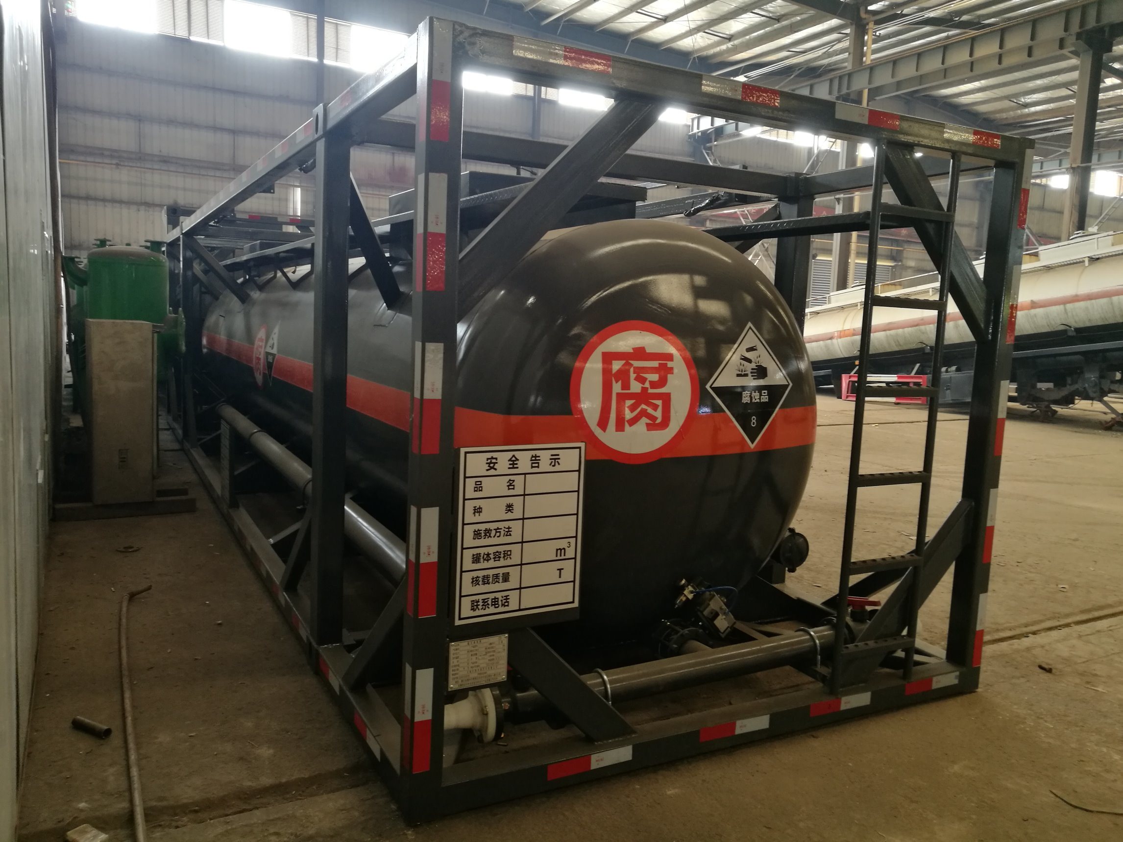 Customized 15m3-20m3 Sulfuric Acid Tank Container (H2SO4 Isotank) 