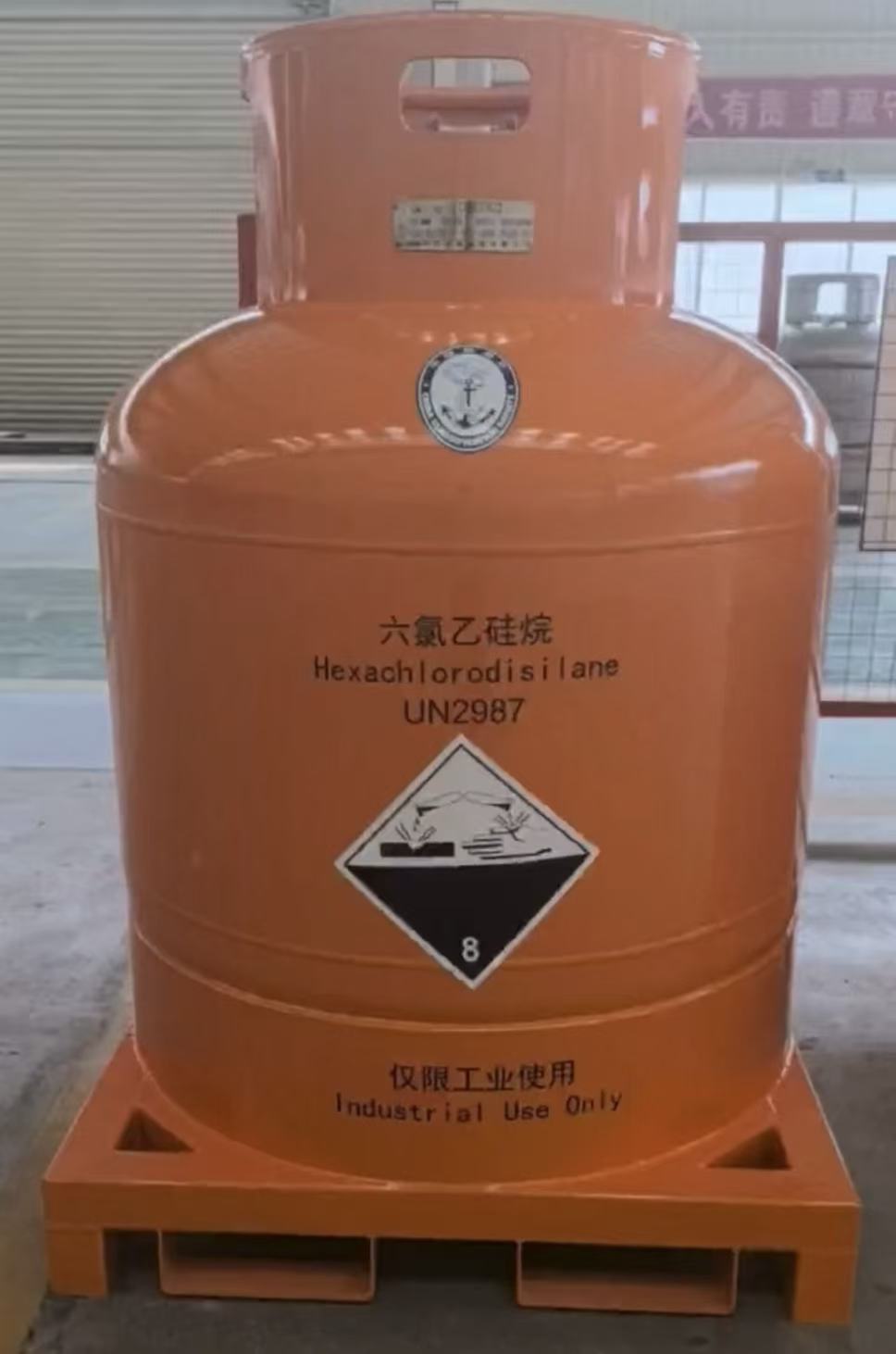 Keystone Hexachlorodisilane HCDS UN2987 Stainless Steel 900L Cylinder Portable Tanks