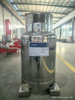 UltraPur TEOS,TEB,3MS,4MS ,TCS KSC200L Cylinder for Electronical Grade Trimethylsilane Tetramethylsilane SiCl4 ,Cl3HSi ,C3H10Si,C4H12Si