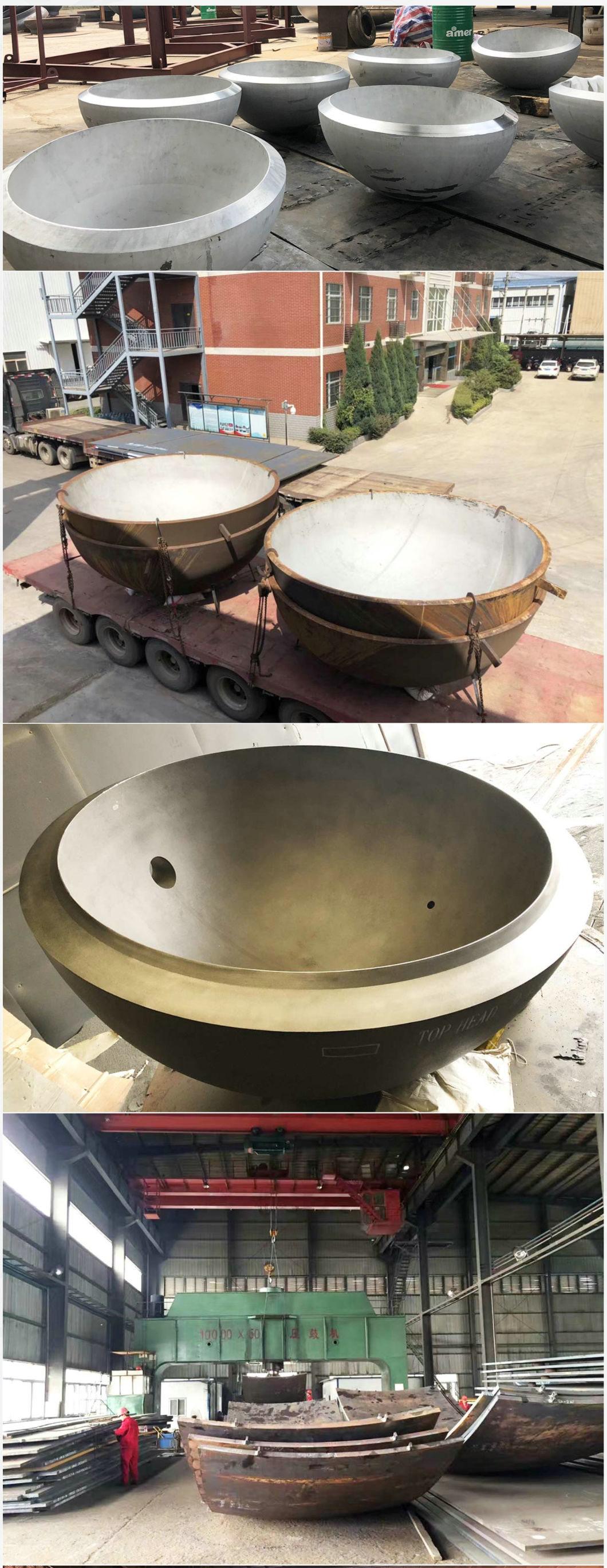 Customizing Hemispherical Dished Ends for Oil, Chemical Industry, Water Conservancy, Electric Power, Boiler, Machinery, Metallurgy, Sanitary Tank