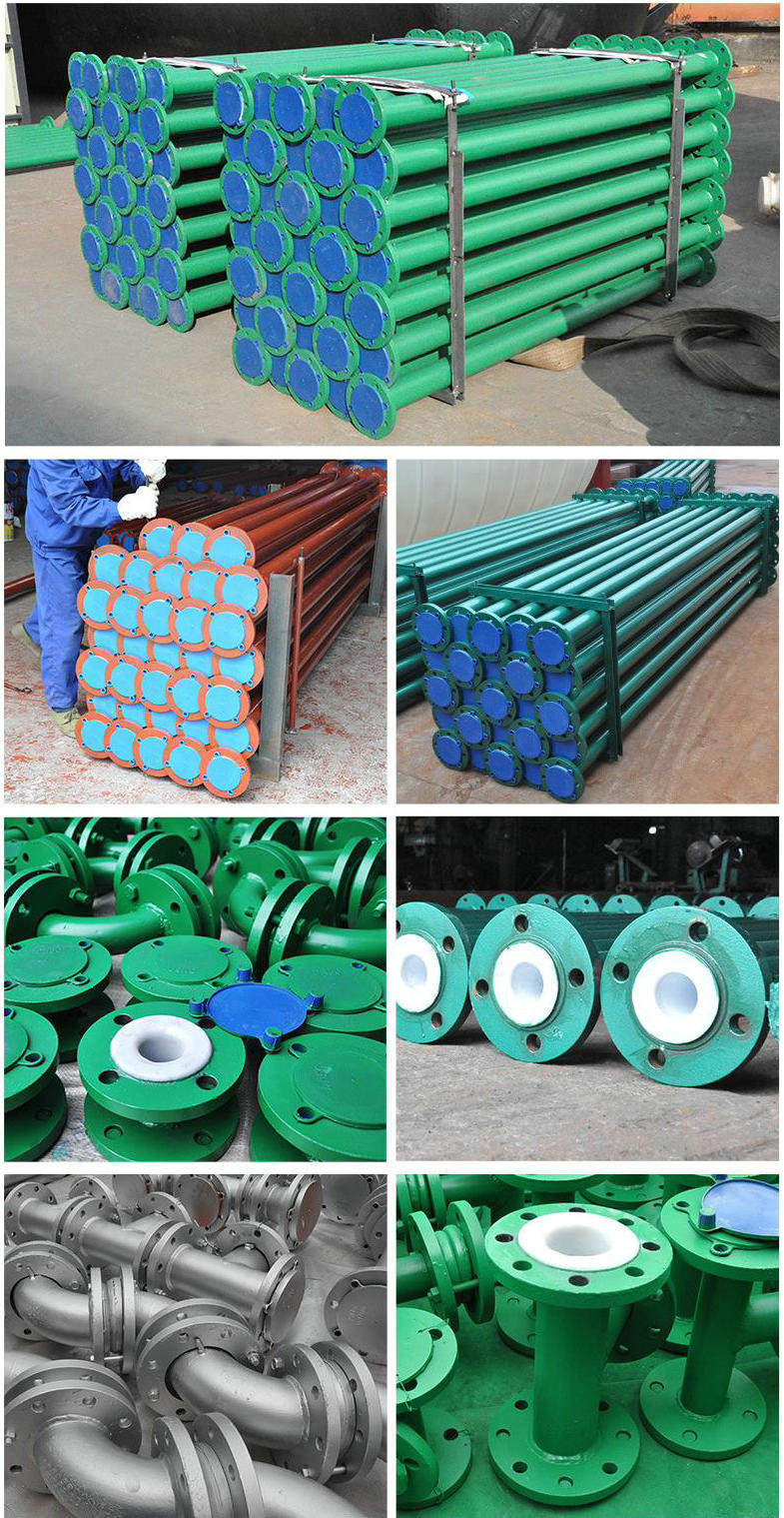 Steel Lined PE (PTFE / PP /PO) Pipe for Chemical Factory