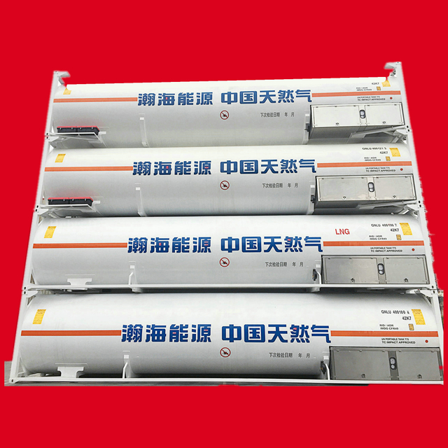 40FT T75 Cryogenic Liquid Lox/Lin/Lar/Lco2/LNG Storage Tank ISO Tank Container (Liquefied Natural Gas / Ethylene / Ethane /Nitrogen /Oxygen /Methane)