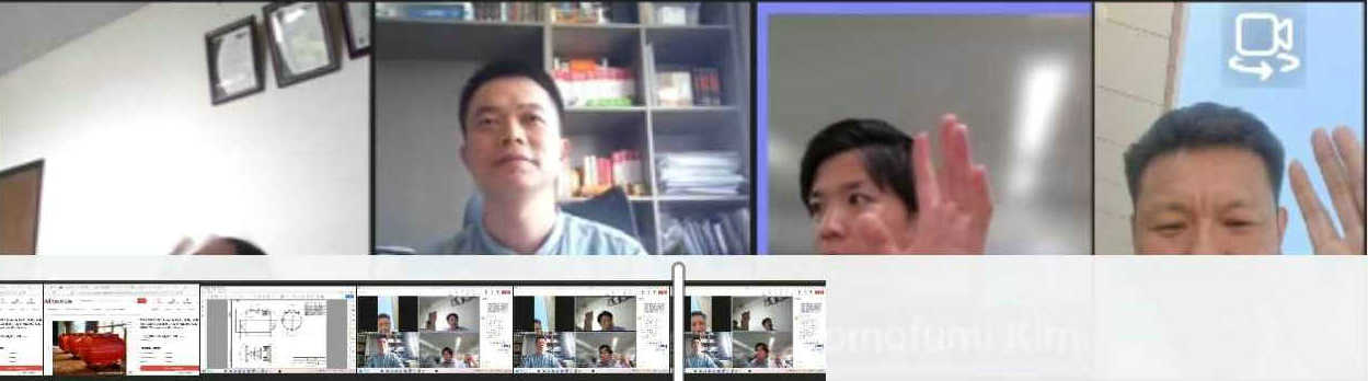 Remot Team Meeting with Kowa Company (1)