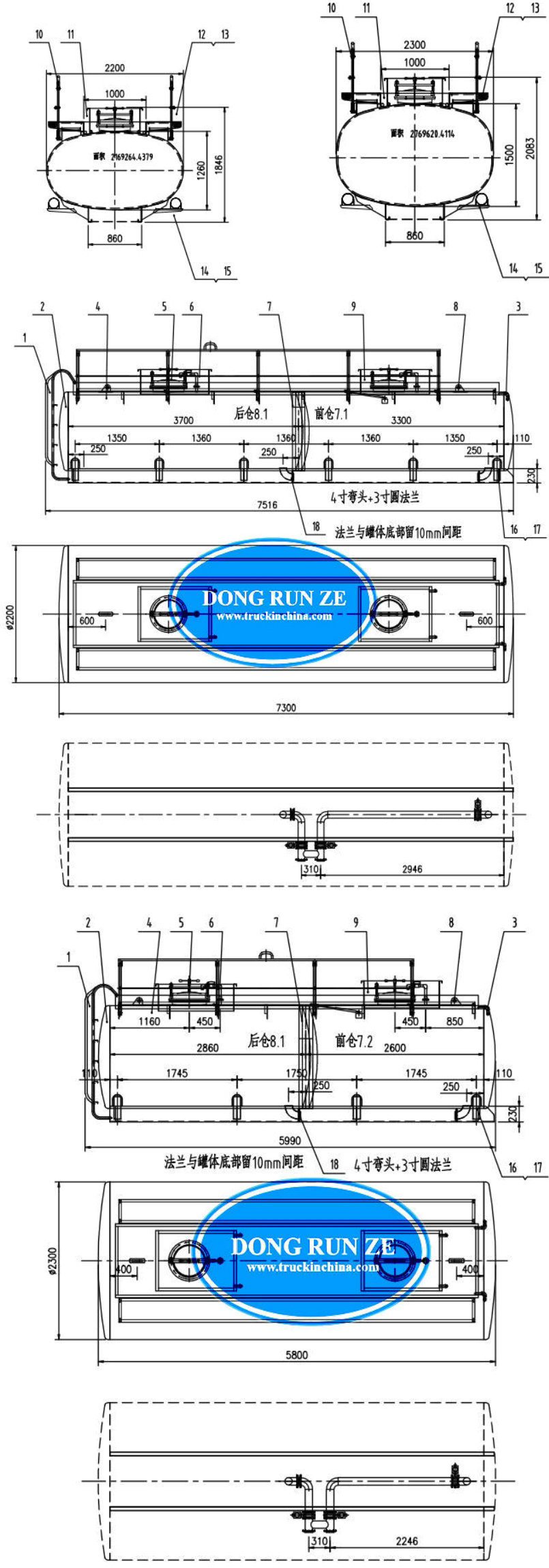Customize SKD Steel Lined PE Elliptical Tank 15m3 (Hydrochloric Acid, Sodium Hypochlorite Tanker lorry 7.4m 10Wheels Chassis)