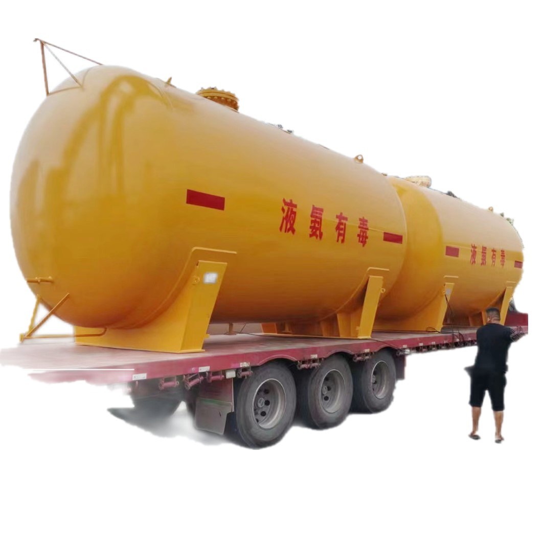 50m3 Liquid Ammonia Storage Tank DN2600 Nh3 Gas Vessel Pressure 2.16 MPa 