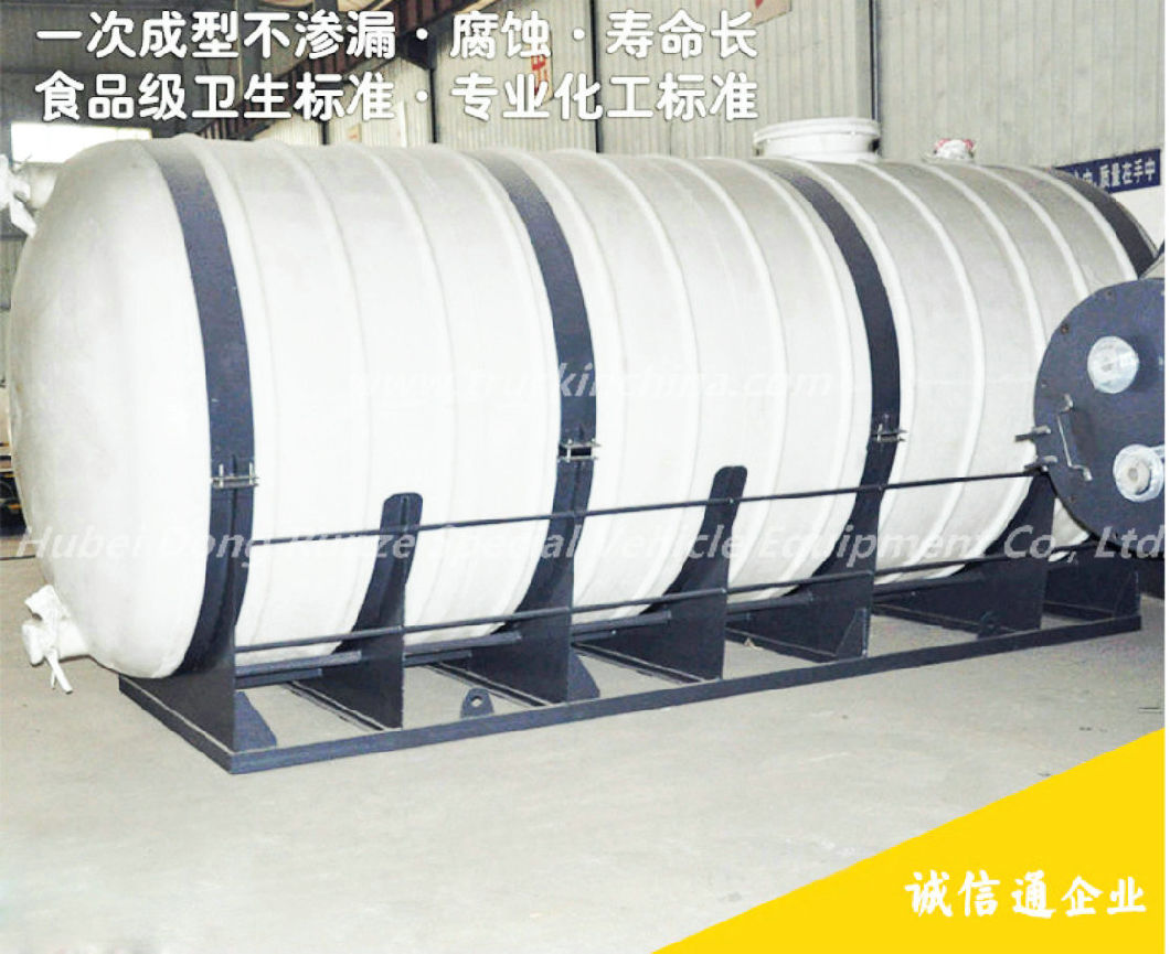 Customized Hydrochloric Acid Transportable Storage Tank LLDPE (Plastic PE Tank 5-50m3)