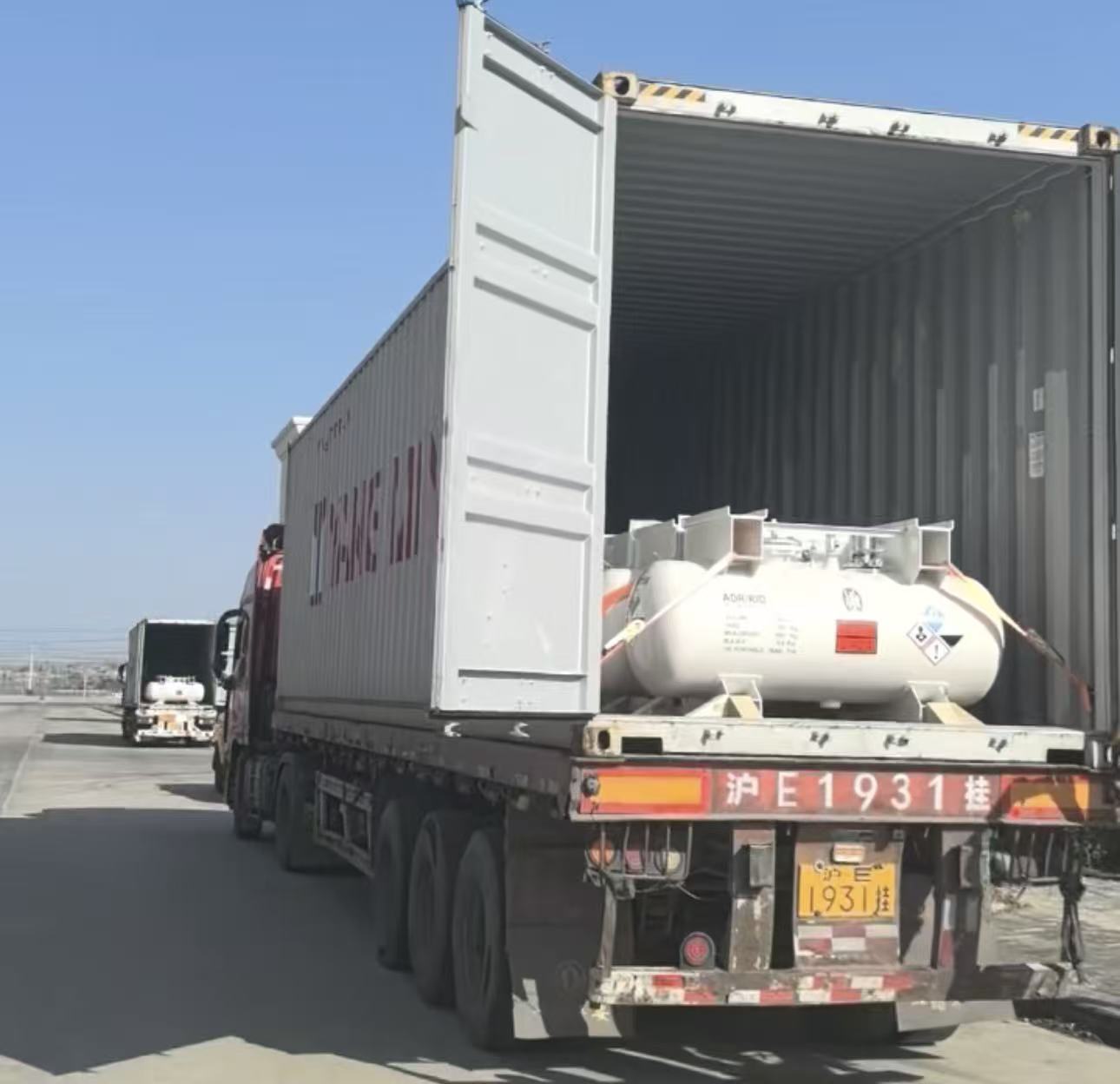 460L T14 UN Portable Tanks for Catalys UN 2924 (2)