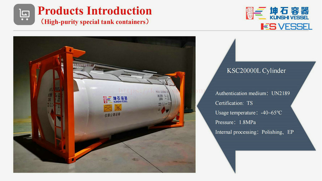 keystone Vessel Industrial Gas Cylinders ISO Tank (42)