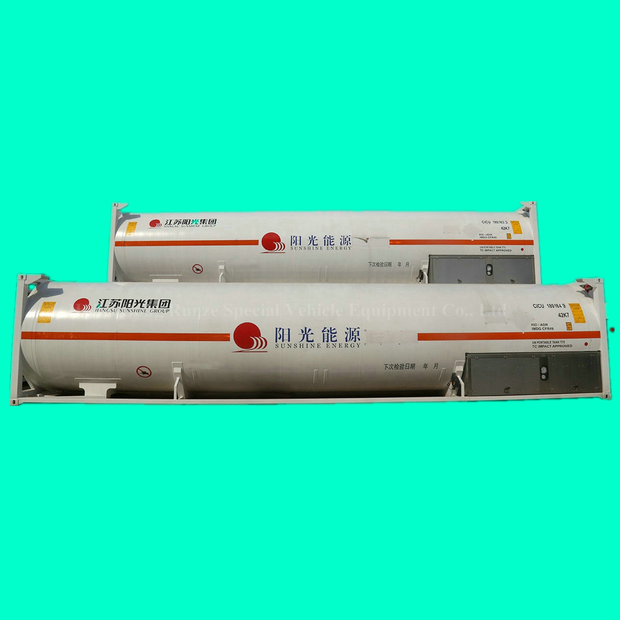 Un 1977 Liquefied Nitrogen ISO Tank Container (20FT Cryogenic Liquid Portable Tank T75 LIN\\LOX\\LAr\\LNG\\LC2H4\\LN2O Container)