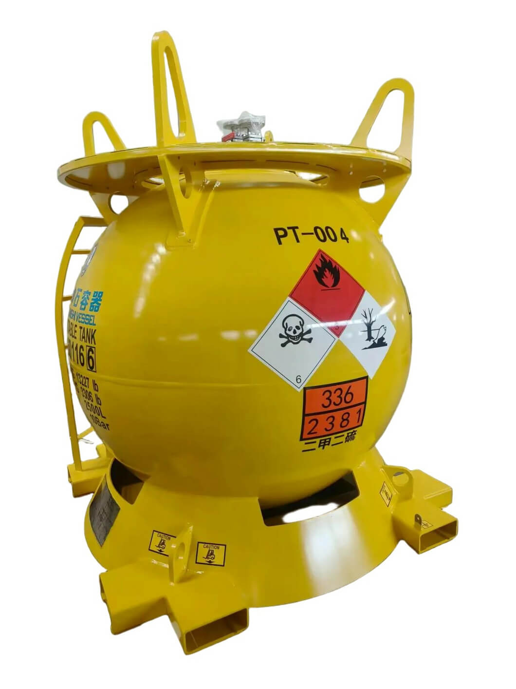 ISO T22 Stainless Steel Spherical Portable Tank for DMDS(Dimethyl Disulfide) IBCtank 2.5cbm 
