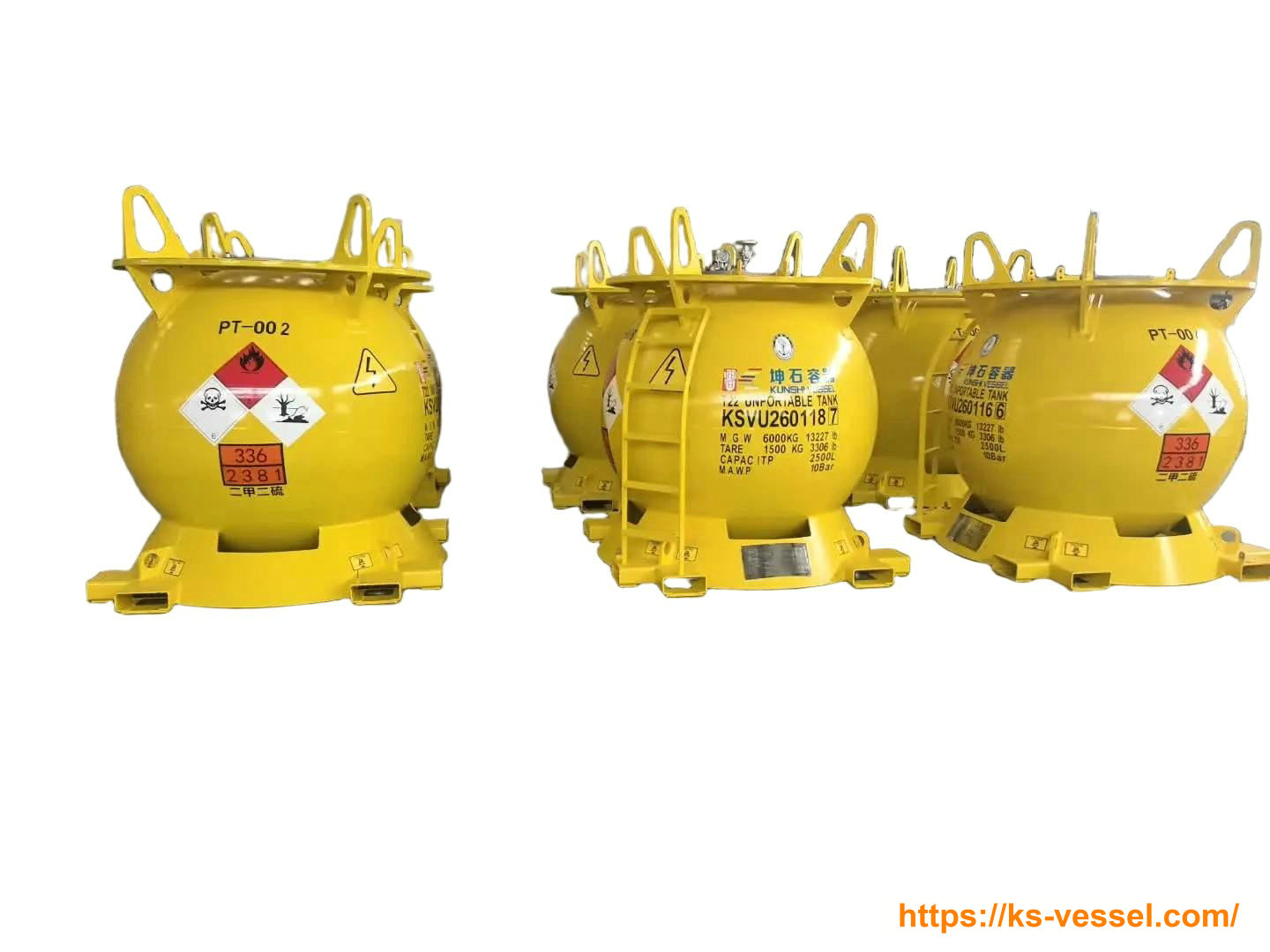 ISO T22 Stainless Steel Spherical Portable Tank for DMDS(Dimethyl Disulfide) IBCtank 2.5cbm 